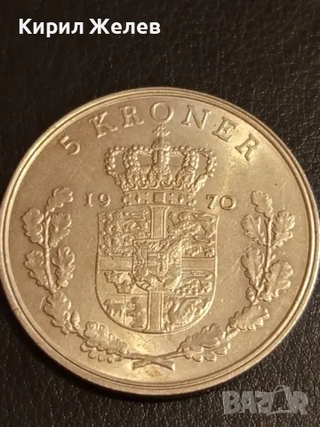  Монета 5 крони 1970г. Дания Крал Фредерик девети 40417