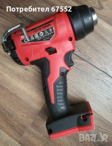 Пистолет за г въздух Miwaukee M18 BHG. Само тяло, но работи отлично. 70€ (без коментар!), снимка 2 - Други инструменти - 54149632