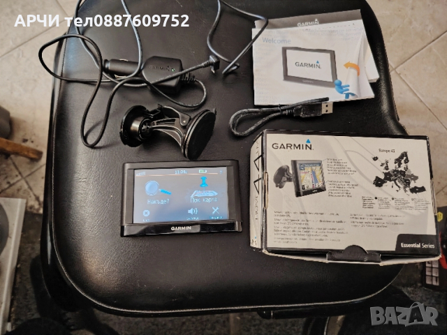 Навигация за автомобил Garmin Nuvi 44LM