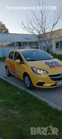 Опел Корса 2016г , снимка 4 - Автомобили и джипове - 56372591