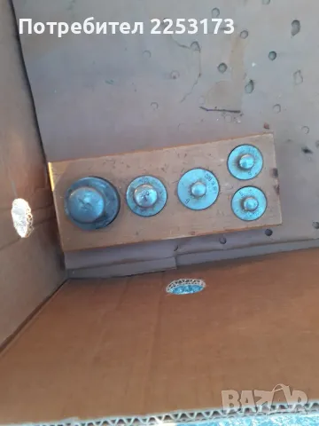 Стар немски кантар с месингови тасове, снимка 3 - Колекции - 48399126