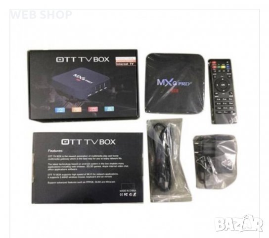 TV ANDROID HOME BOX MXQ PRO 5G 4K HD, снимка 3 - Плейъри, домашно кино, прожектори - 31929431
