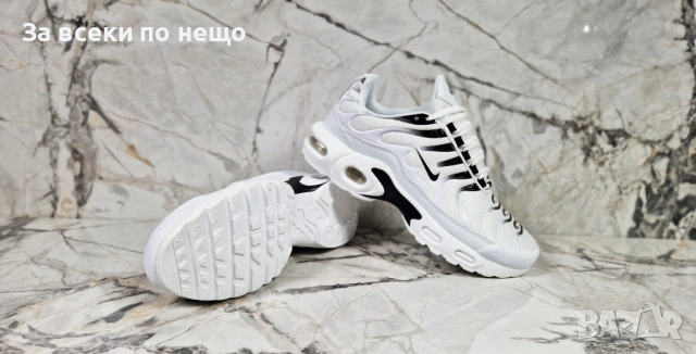 Nike Мъжки Маратонки👟Мъжки Спортни Обувки Найк - Различни Цветове Код P1981