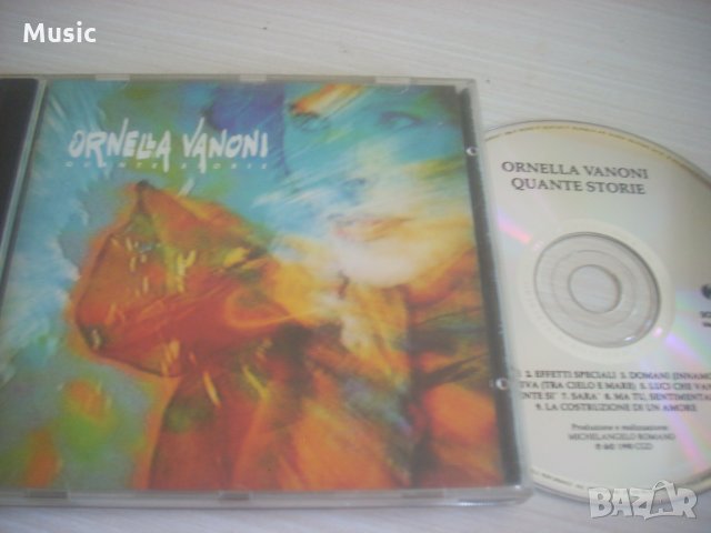 ✅Ornella Vanoni - Quante Storie - оригинален диск