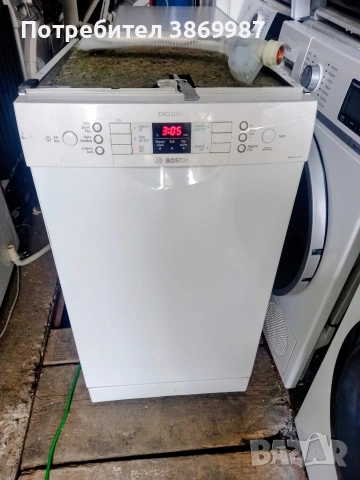 съдомиялна 45см Bosch 