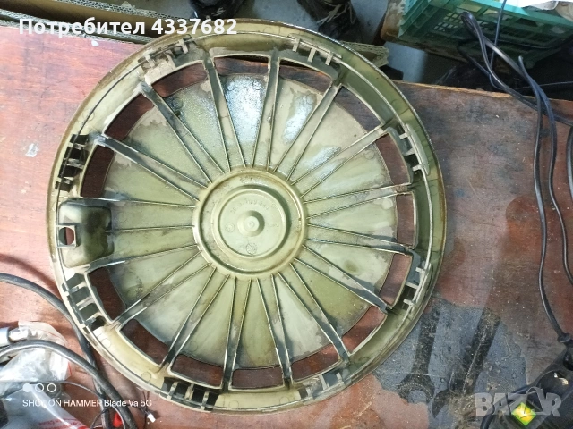 Тас за BMW 15 цола., снимка 2 - Гуми и джанти - 53939373