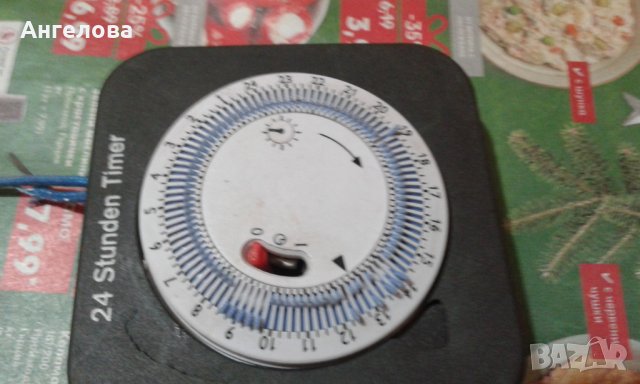 Часовник за печка