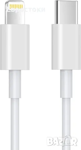 Apple USB-C към Lightning кабел (1m), снимка 2 - Аксесоари за Apple - 49785799
