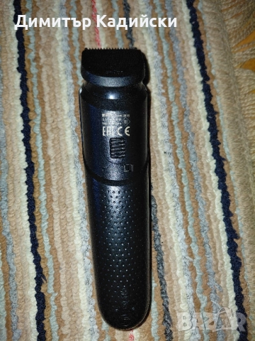 Braun Model:5516, снимка 3 - Електрически самобръсначки - 52255046