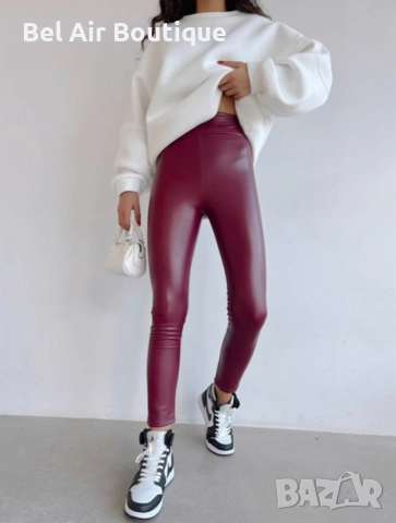 Ватиран кожен клин, снимка 2 - Клинове - 52648415