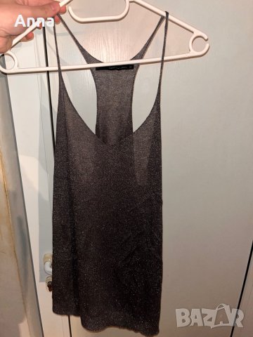 Оригинален потник Calvi Klein