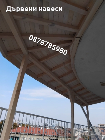 ремонт на покриви цялостно конструиране на нови покриви , снимка 17 - Ремонти на покриви - 52111042