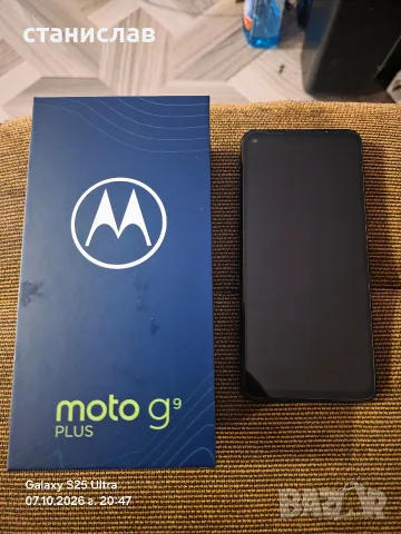 смартфон моторола G 9 plus 