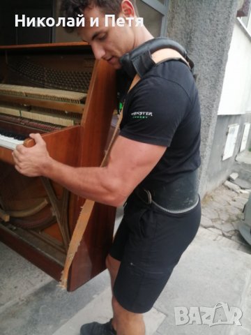 Транспорт , Превоз , Хамали , Пренасяне , Прекарване на мотори и АТВ ., снимка 3 - Транспортни услуги - 38197388