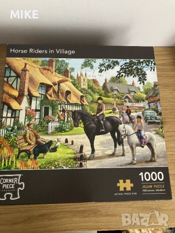 Пъзели , снимка 4 - Пъзели - 52324583