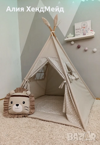 Детска палатка за игра Типи, снимка 6 - Бебешки легла и матраци - 54033513