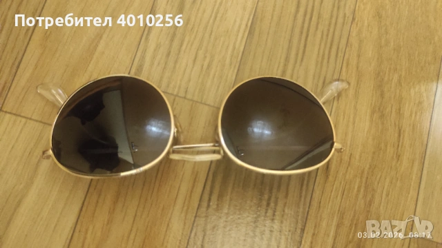 ПОДАРЯВАМ СЛЪНЧЕВИ ОЧИЛА, снимка 8 - Други - 53333190