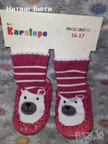 чорапи с кожена подметка, снимка 3 - Бебешки чорапи - 47905611