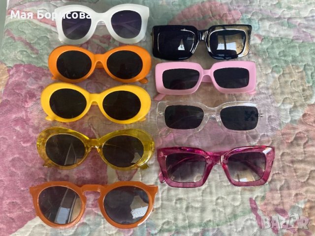 Нови дамски слънчеви очила, снимка 1 - Слънчеви и диоптрични очила - 37628594