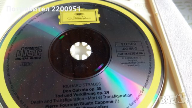 RICHARD STRAUSS, снимка 4 - CD дискове - 31589639