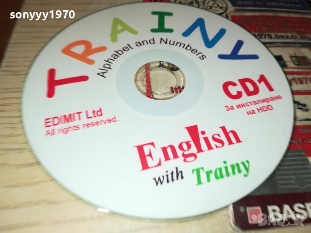 ENGLISH CD ЗА HDD 1910251830, снимка 11 - CD дискове - 52109098