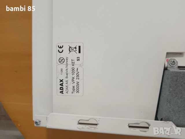 конвектор Adax 3000 w, снимка 8 - Отоплителни печки - 52528395