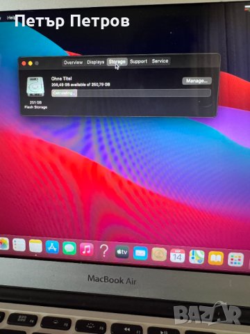 MacBook Air 11,6-inch Dual-Core Intel Core i5 Duo4GB RAM 251GB Flash Storage Intel HD Graphics 2015г, снимка 4 - Лаптопи за дома - 42191885