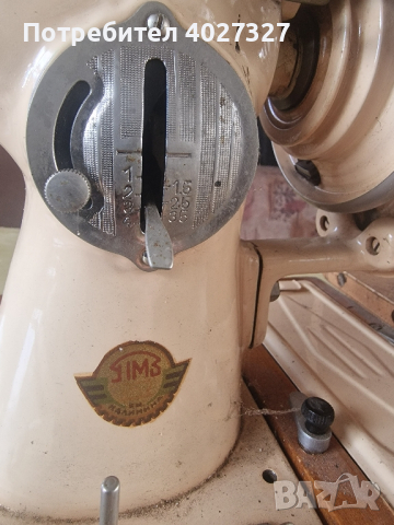 стара шевна машина Калинина- руска, снимка 2 - Антикварни и старинни предмети - 44728726