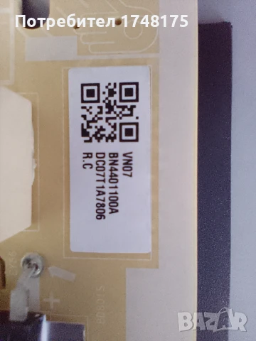 Mainboard BN41-02844B,SamsungQE50Q60AAUXX, снимка 4 - Части и Платки - 51287873