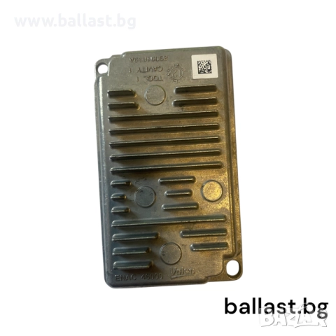 Баласт модул 89099010 XJ X351 Citroen C5 89091039A