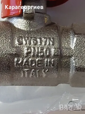 Турбина за водна помпа, снимка 9 - Водни помпи - 48463465