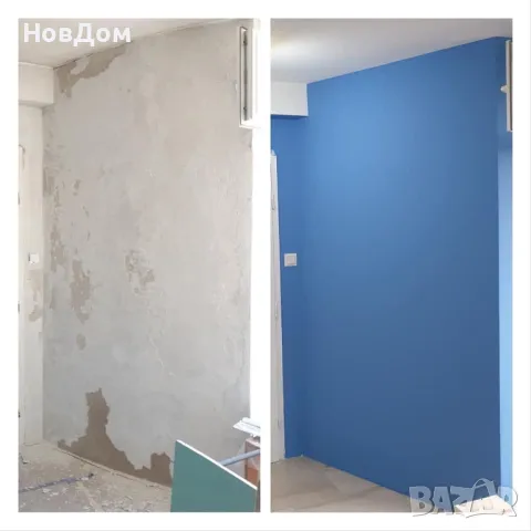 Вътрешни ремонти с качество и ниски цени | 10 г. опит | Пловдив и региона, снимка 15 - Ремонти на апартаменти - 49611129