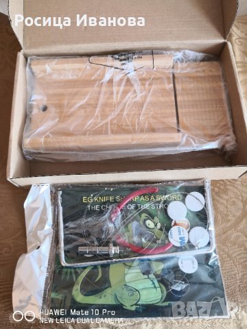 Нова гилотина за сапун , снимка 3 - Форми - 42924667