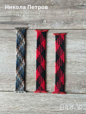 Текстилна каишка за часовник Apple Watch 42 - 44 мм., снимка 5 - Аксесоари за Apple - 53993847