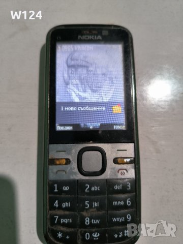 Нокия C5, снимка 6 - Резервни части за телефони - 42765596