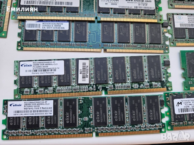 DDR памет за настолен компютър, снимка 2 - RAM памет - 54333946