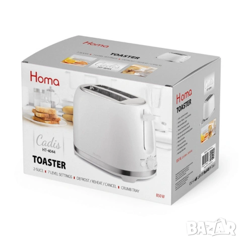 Тостер Homa Ht. , снимка 3 - Тостери - 54248151