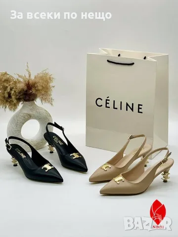 Celine Дамски Обувки На Ток Селин - Различни Цветове Код SEM-298