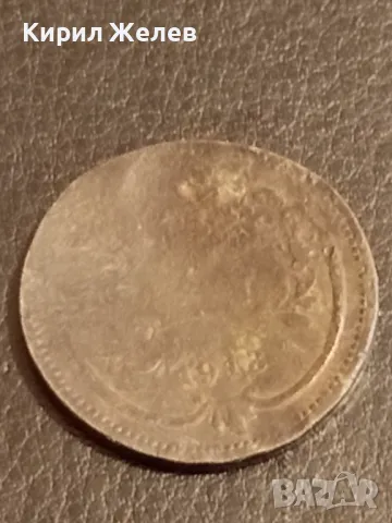 Три монети стари редки Австрийска Империя за КОЛЕКЦИЯ ДЕКОРАЦИЯ 41143, снимка 3 - Нумизматика и бонистика - 48940394