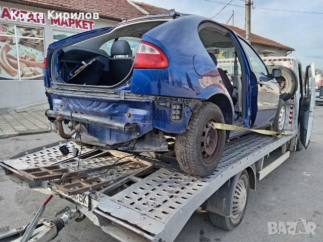 автомобили за скрап и частии