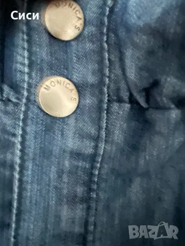 Дамски гащеризон , снимка 2 - Гащеризони - 49173743