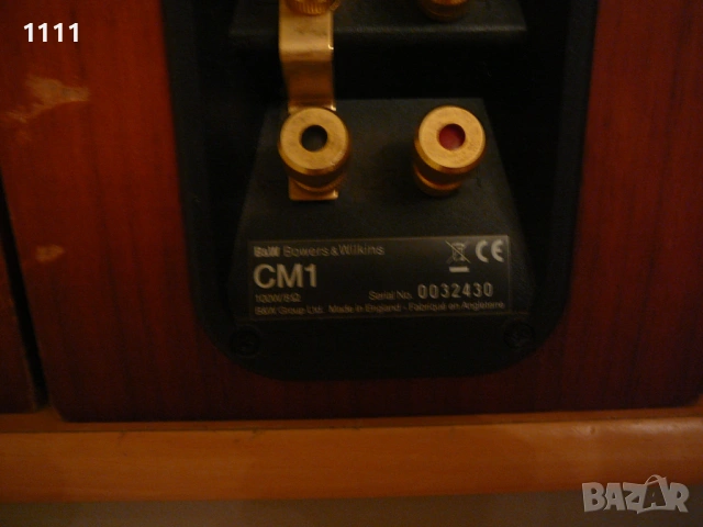 B&W CM1, снимка 7 - Ресийвъри, усилватели, смесителни пултове - 53445663