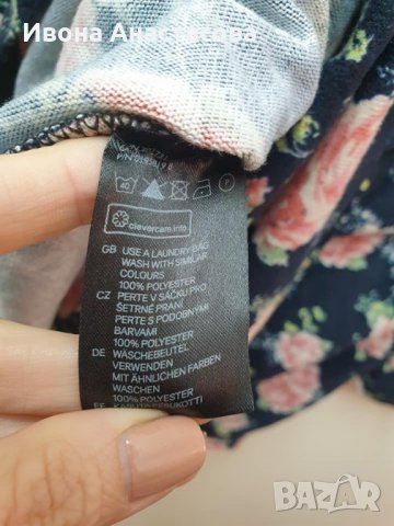 РОКЛЯ ЦВЕТЯ , снимка 3 - Рокли - 31750221