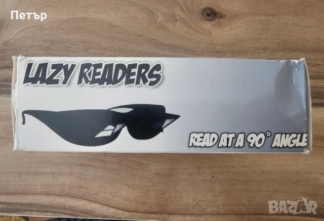 Lazy Glasses - Очилата за комфортно гледане, докато лежите!, снимка 2 - Други - 52279032