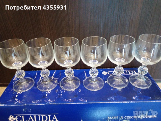 кристални чаши Chzehislovakia 