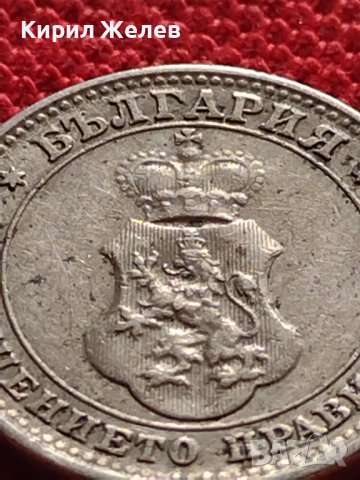 МОНЕТА 10 стотинки 1913г. ЦАРСТВО БЪЛГАРИЯ СТАРА РЯДКА ЗА КОЛЕКЦИОНЕРИ 36317, снимка 8 - Нумизматика и бонистика - 39816781