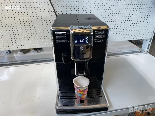 Евтини Части - Philips Saeco İncanto EP5330