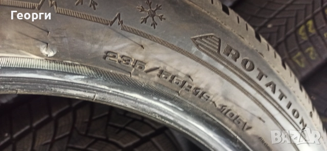 4бр.зимни гуми 235/55/19 Dunlop, снимка 5 - Гуми и джанти - 52255021