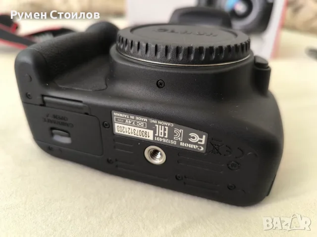 Продавам Canon EOS 1200D, снимка 4 - Фотоапарати - 56095816