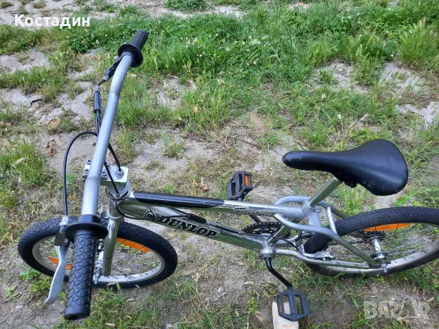 Велосипед BMX DUNLOP freestyle, снимка 9 - Велосипеди - 56005922